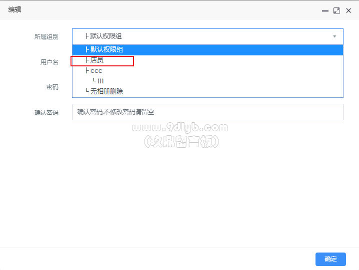 a658f44db991795423bb5f7e026e2973_718x541.png