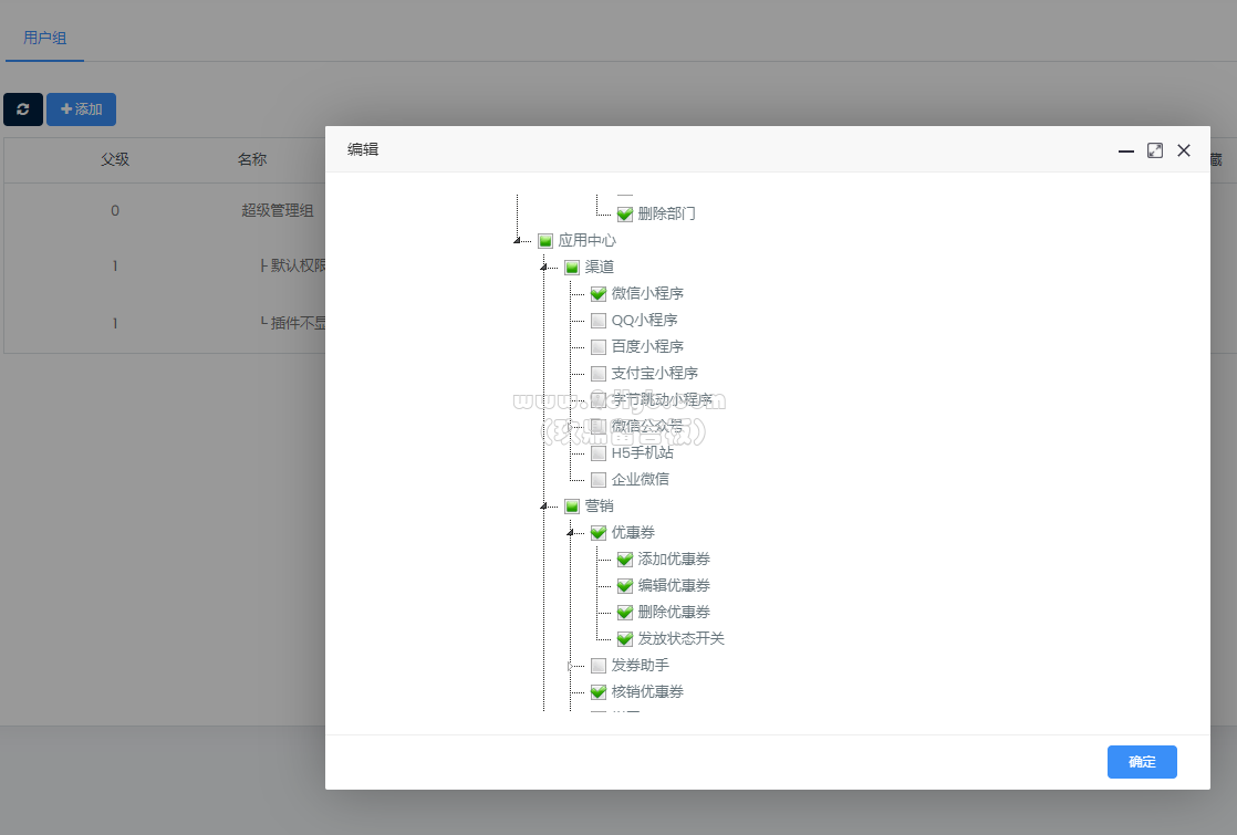 3aed81f395add00588a061348b209856_1118x755.png