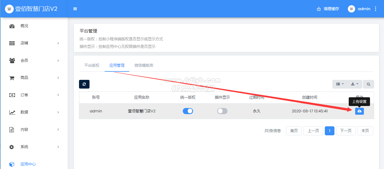 3ad8b87ff750549ff5e29a6d94ab268c_1317x582.png