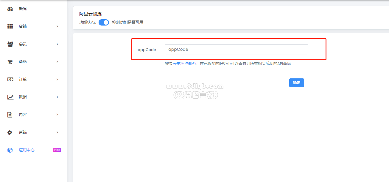 bd79d15f116f8fa8c85cf31448b3e444_1306x613.png