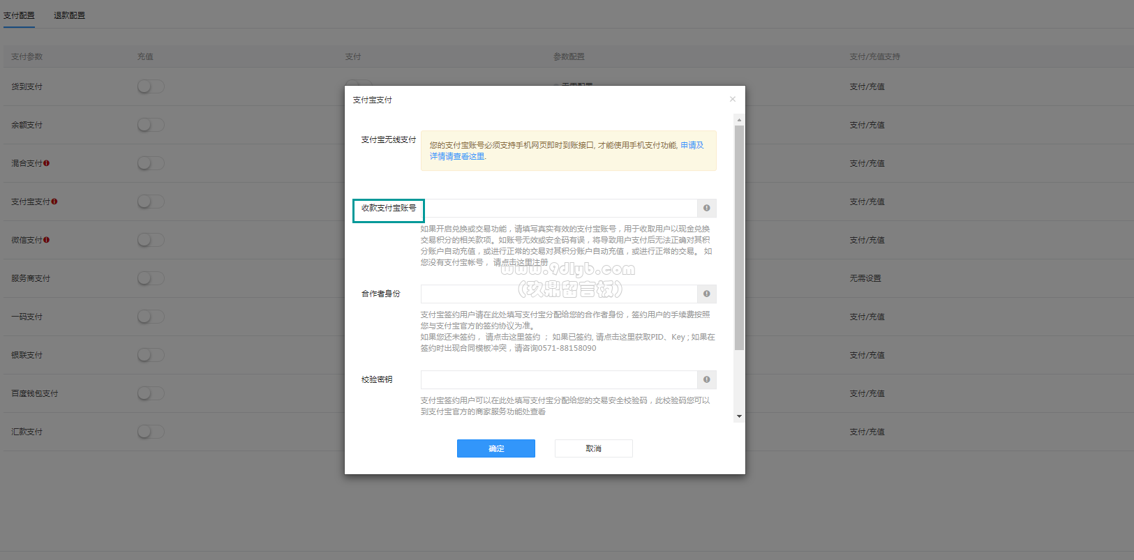 Pc2c22zA4C8835acn23aS3L1a8LN82ac.png