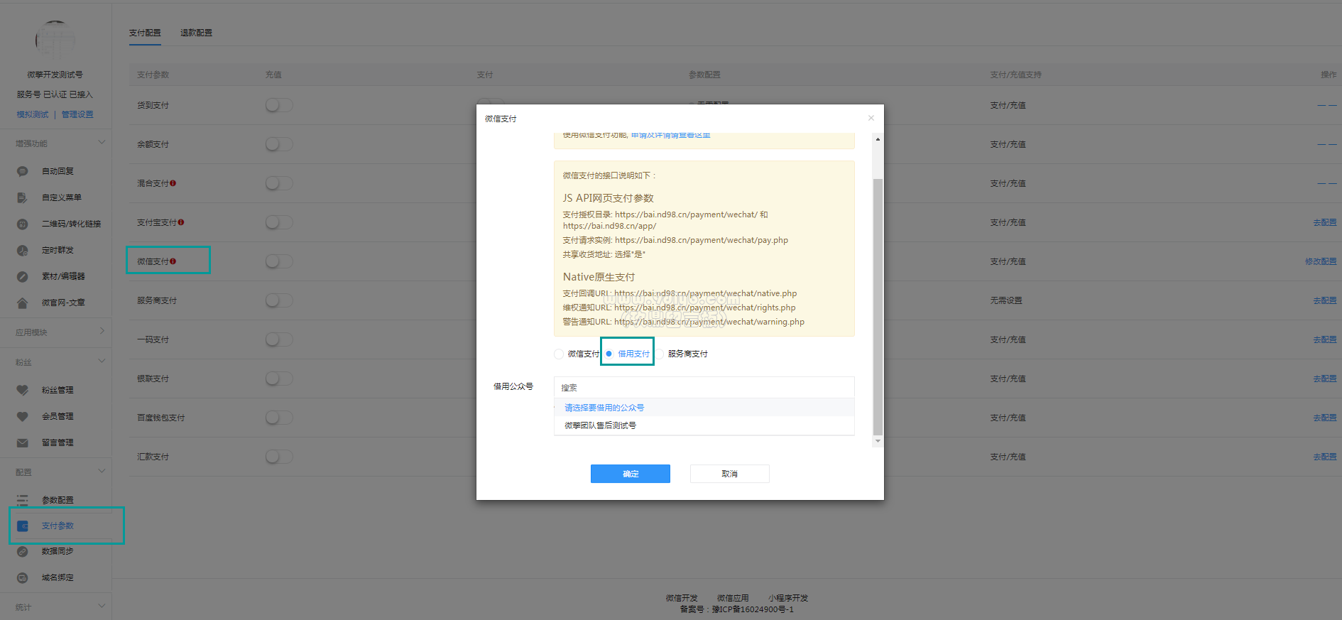 mrZ4LFj00ZY6867LJ877U00RQr76jR7l.png