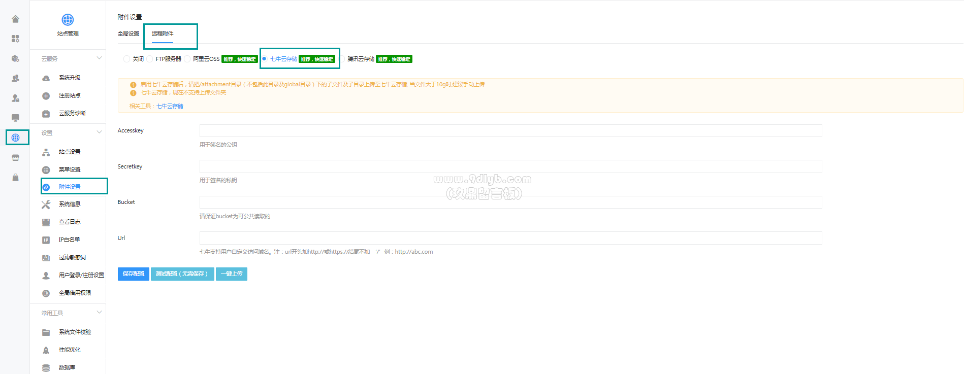 KX3c50oZ068Ss5A3no363o36K0666w83.png