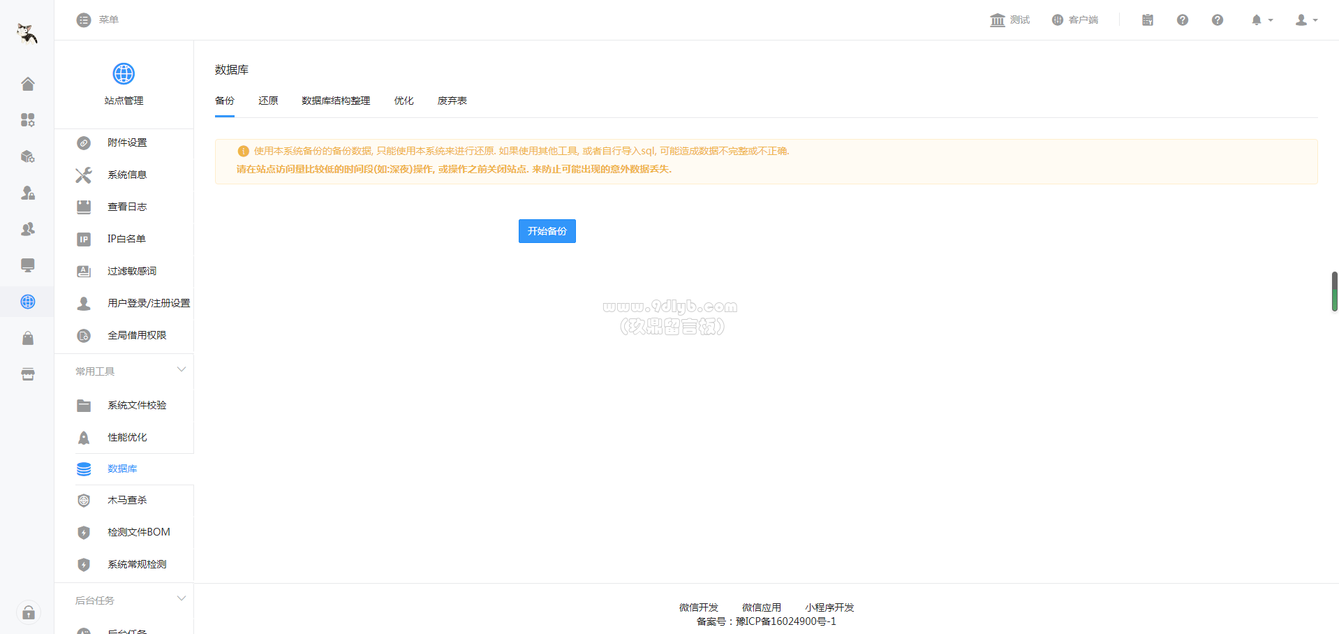 r415YYqBIl12drQu45yluq2iL2Lh2q5i.png