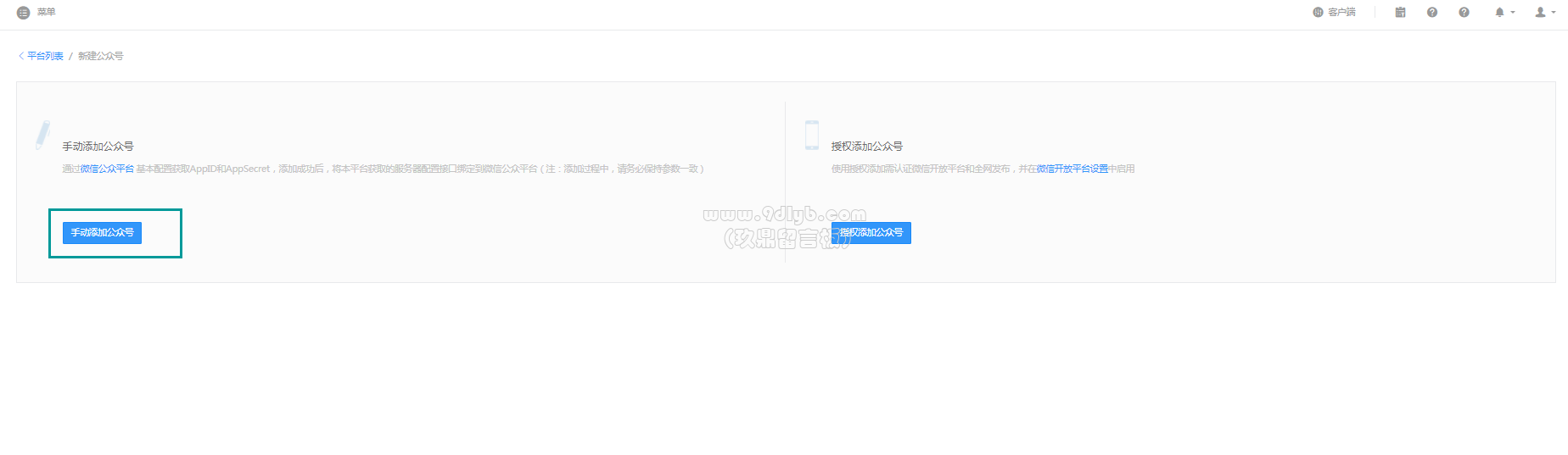 RC4ATV5gVC4c8TI18gI8qCvg7zWwQM4G.png