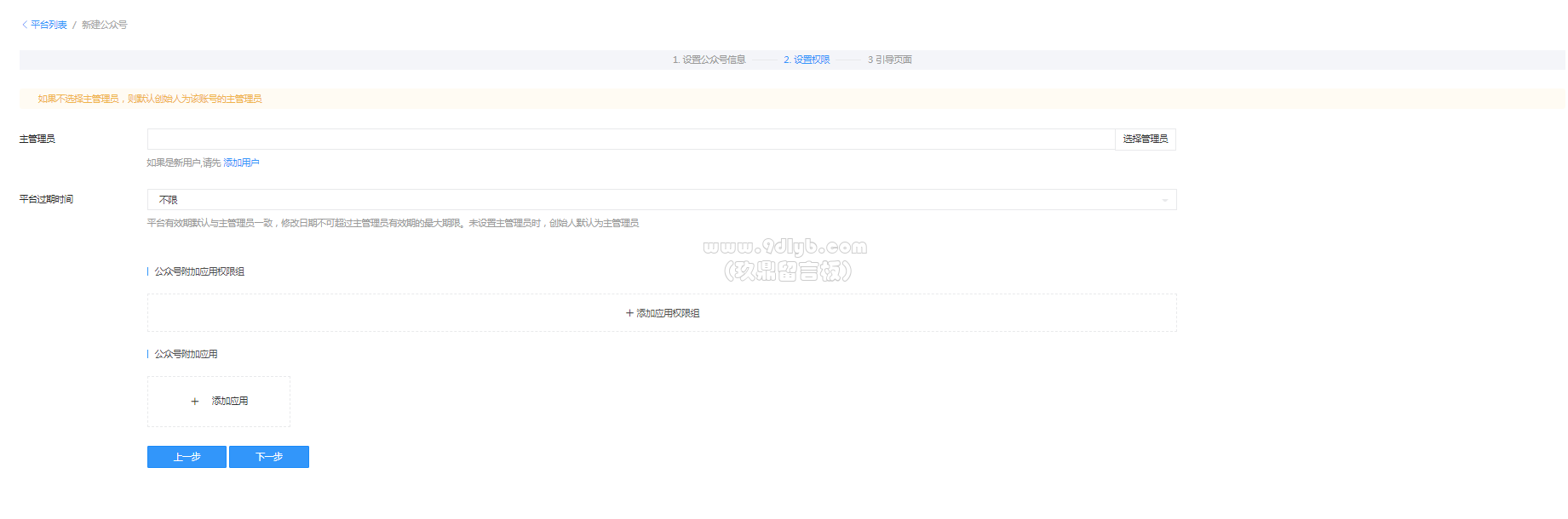 sd55Axna1xBcn6qiT1Du1XeesrbCpX1g.png