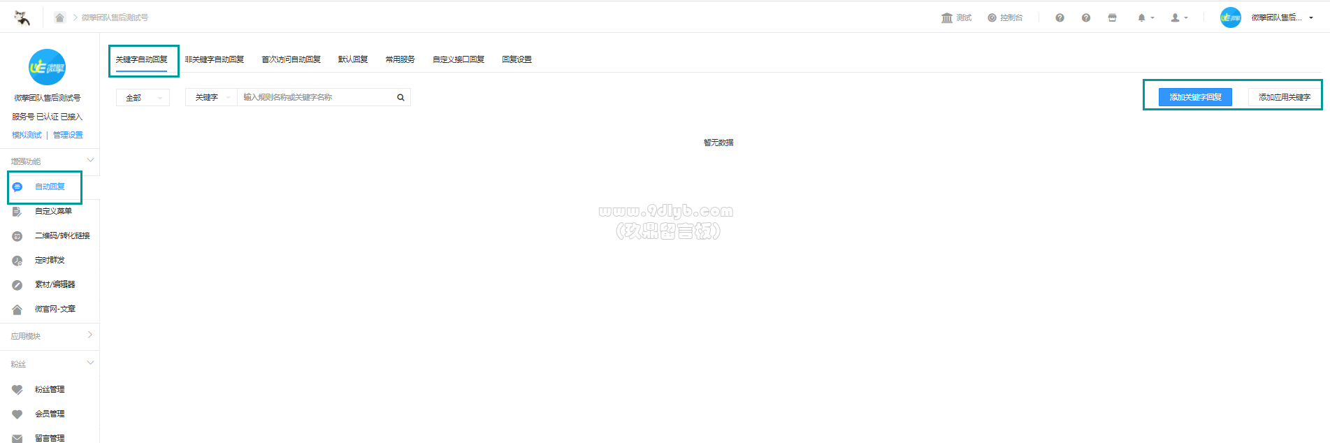 H4QBZ06015VP11i526PV25V81Qq421z0.png