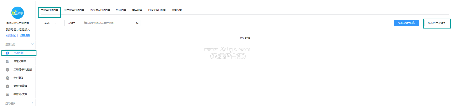 T7IBI8O7OrVv211PpVBJOiPo2Nb187Ip.png