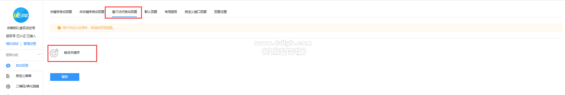AzGRz8rIgn6XG1GZ486xwKGR7Gr7Z48F.png