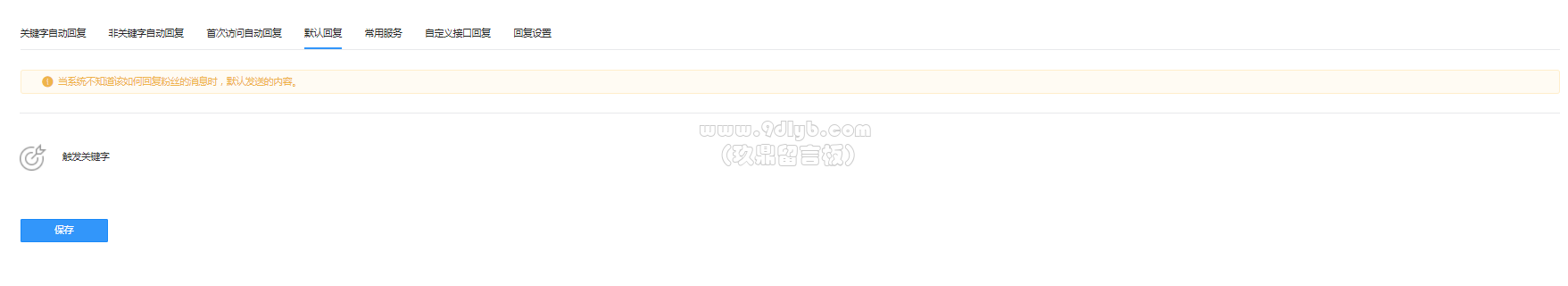 Z0o9ECA9P0auNEoEhUxCNcEAHoo0h9OU.png