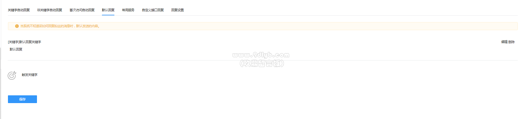 h83ku1MP3kln35pMRDL5R58NWx58xd6w.png