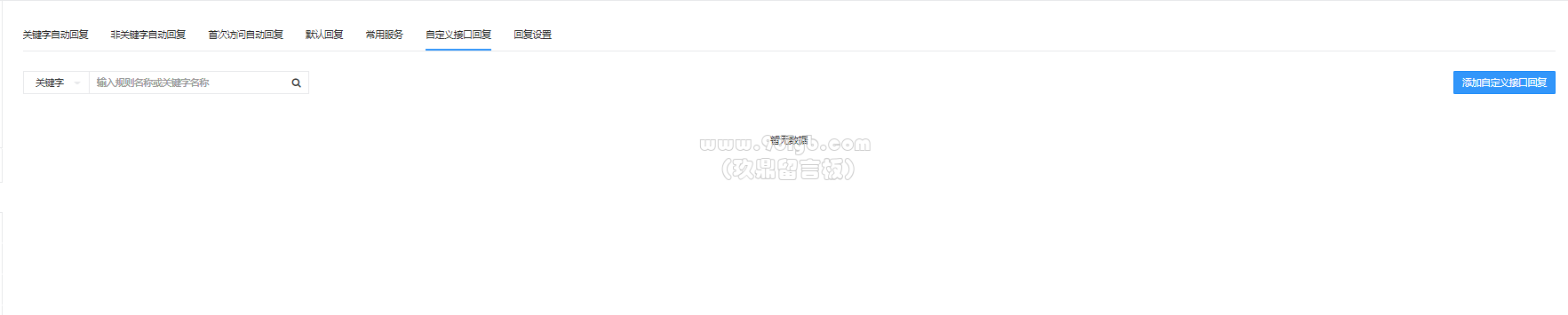 sdv5Qz56DdqzO8q6gfDM69o9qOM33z79.png