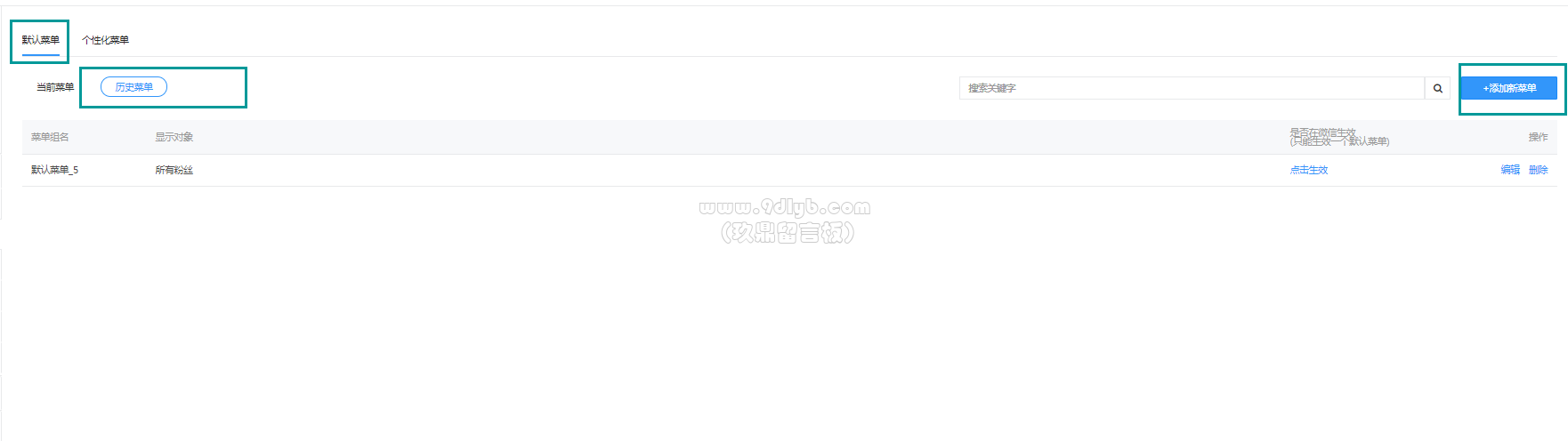 VnCgHQaMmaEgaIda4a9Qj0CJQxBwmxqe.png