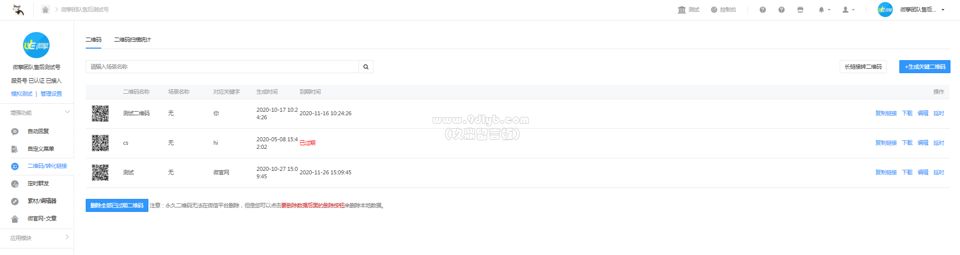 f0909IPbiaV4wIBx6pqXY8w49lIliiz0.png