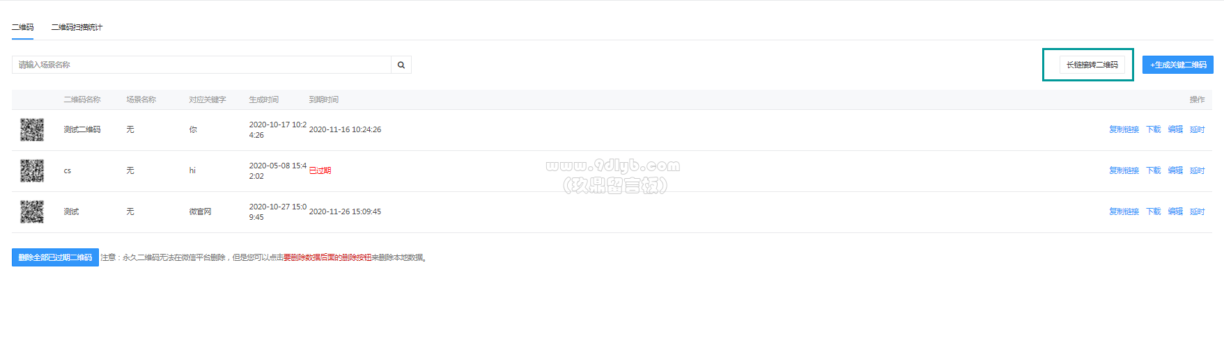 wV76Rf1fMFOA1f1VE1wkfv6FWbLf36fw.png