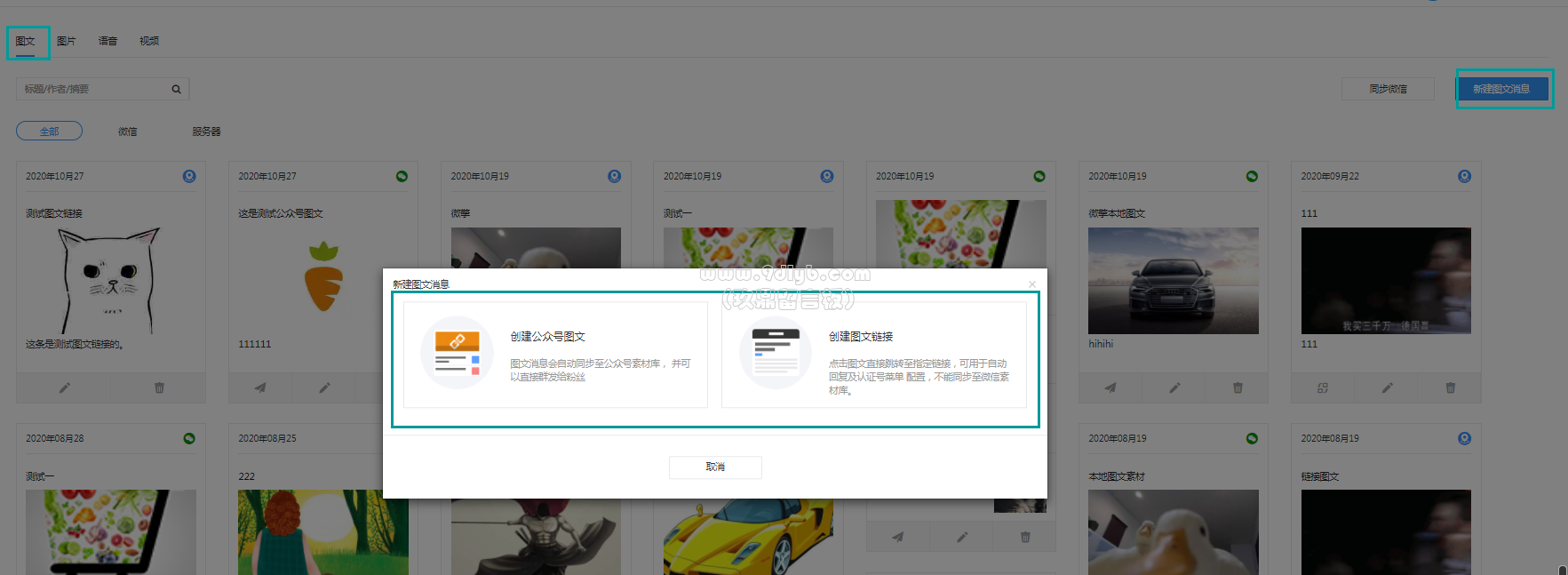 E4u3i5F3JUw8335f38O3553VFE5wu7Fw.png