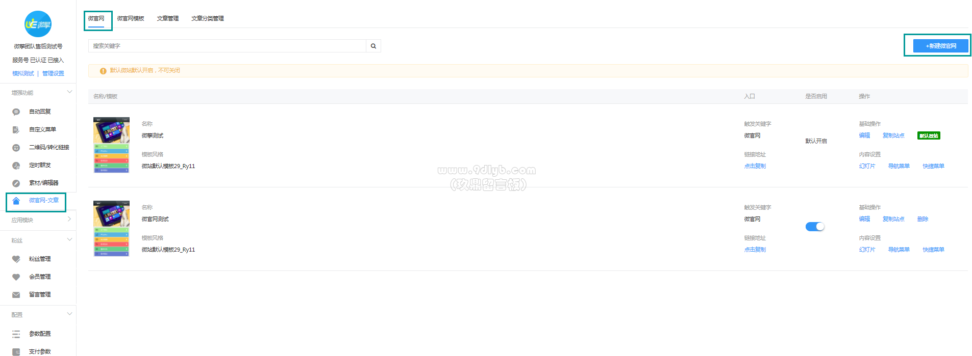 bww5Pkx2sGijAwPjb6P15xOGi1ZisuSj.png