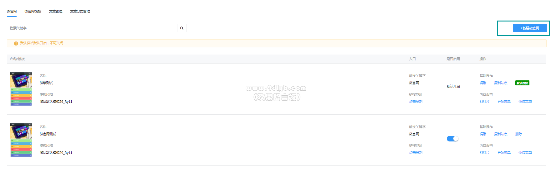 GuXSP9SPWV2YE2qdPUU2x8aY92Q32xa3.png
