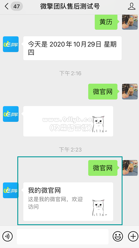 xc70Li666776x7Xbiy7T7I077l6ddxby.png