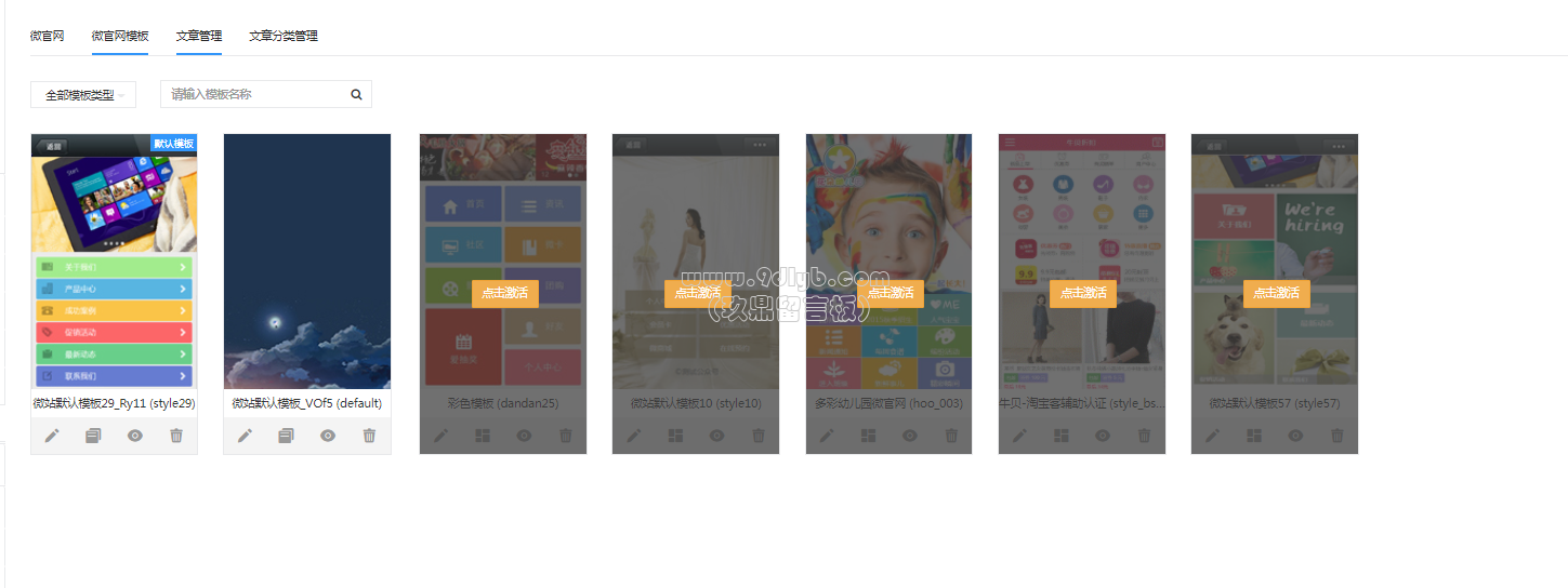 Maava59k829Lak8026U6219alqq68ZAV.png