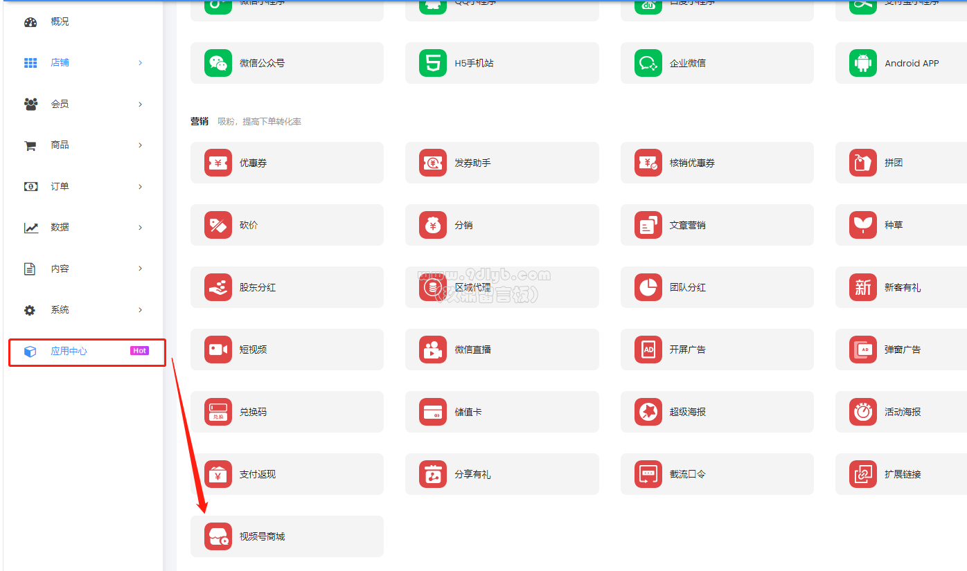 4410549f1872f7560389ff3f432440d1_1396x825.png