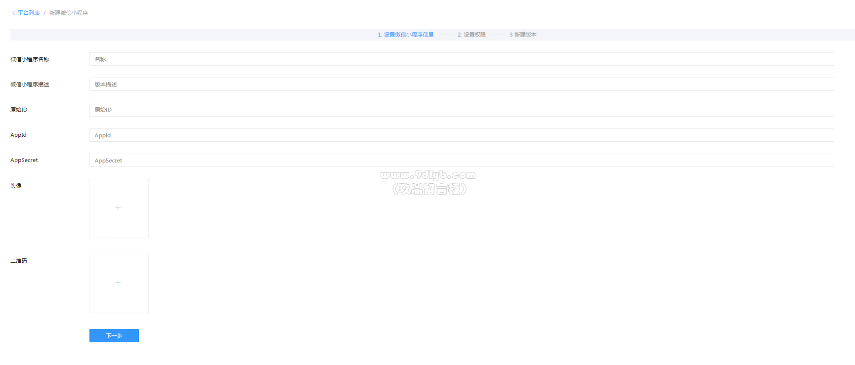 Nt42JPR9ID29UERJD4R19t4R44hDnesT.png