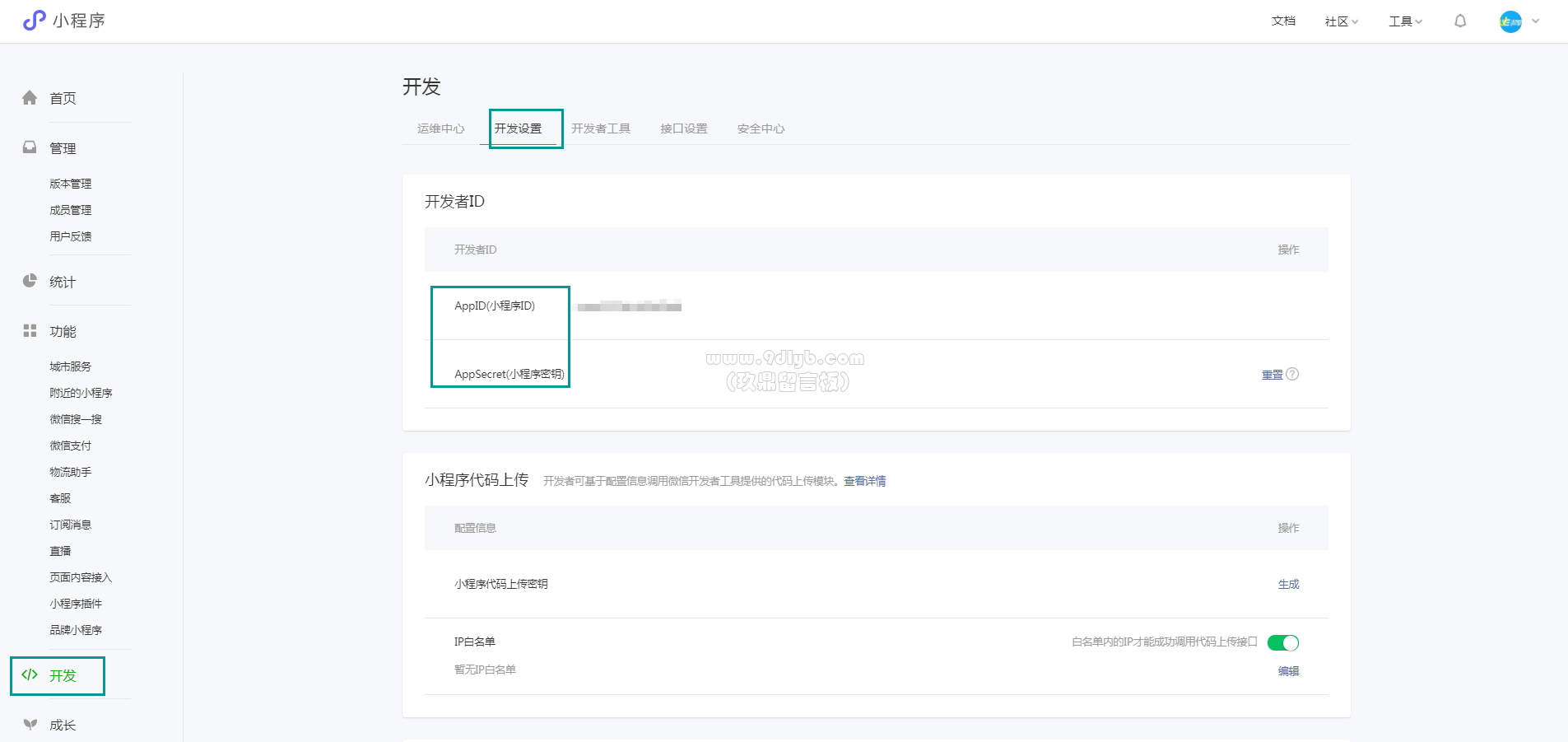 Qru5D5uI5431pDtz4BisGzL1zUl15t5e.png