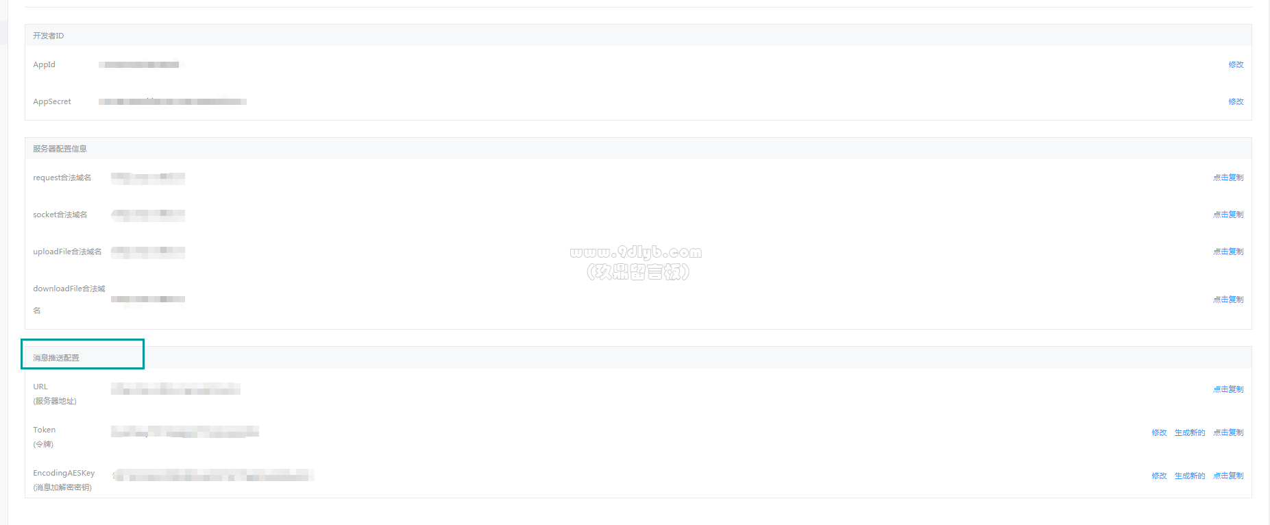 nh85z28173HsHt8lhIL53L785SAZiH8h.png