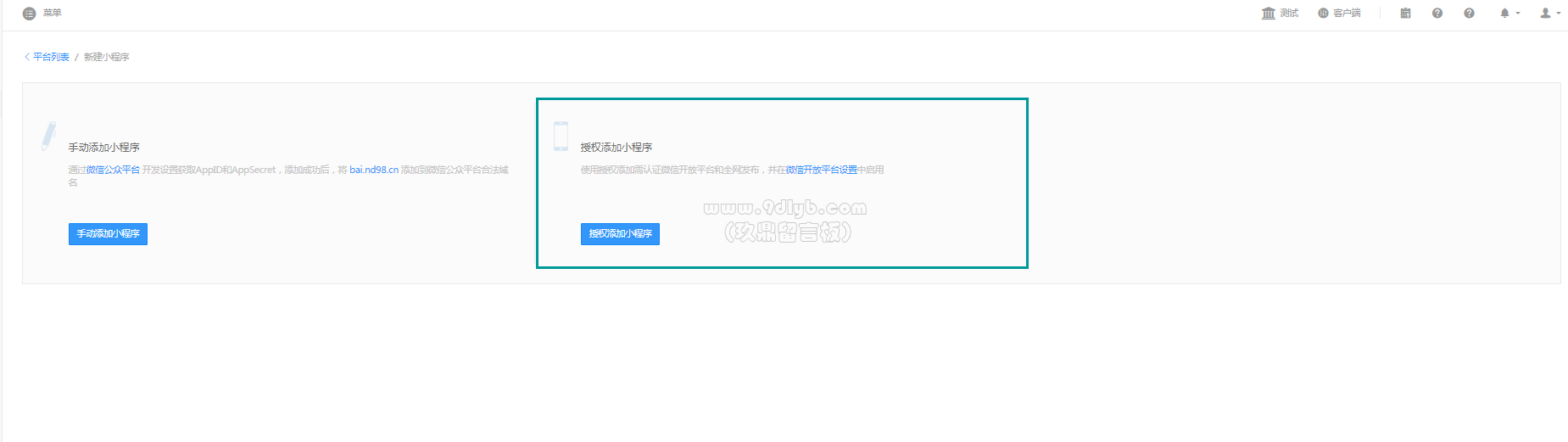 rpSlplI90H6h56s65CE3s6h3P94567K5.png