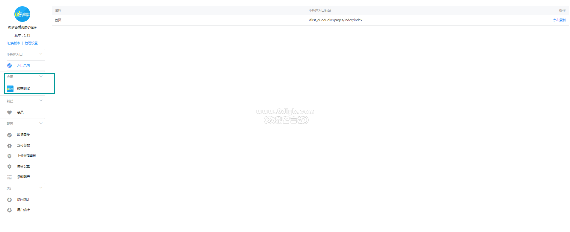 ZD8gb44e22Q302Xbb4OBo42zYrXxXXU0.png