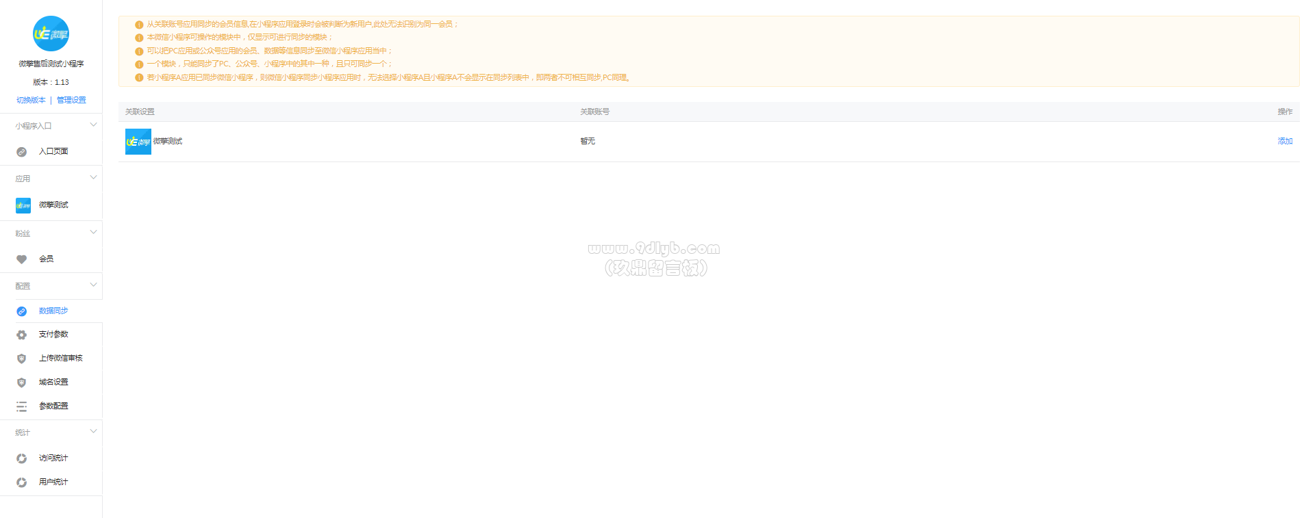 UnVk5mWN608NErS57W0uCCaNkTc55TSv.png