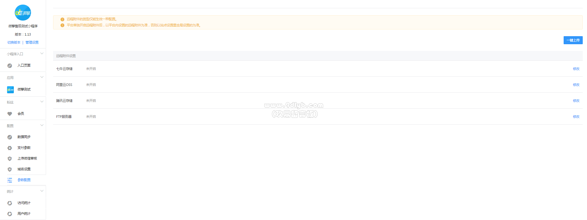 qXRwIV81gsgDYg8hGiGgiMMxtGh0wGgz.png