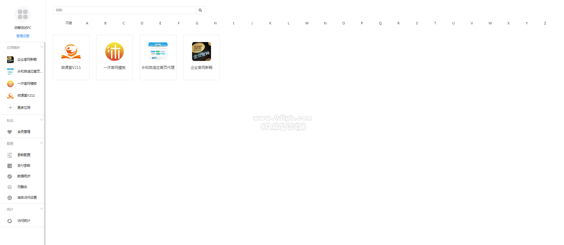 ZEv3VK7v8um744mT2Vy2M4uK3324444K.png