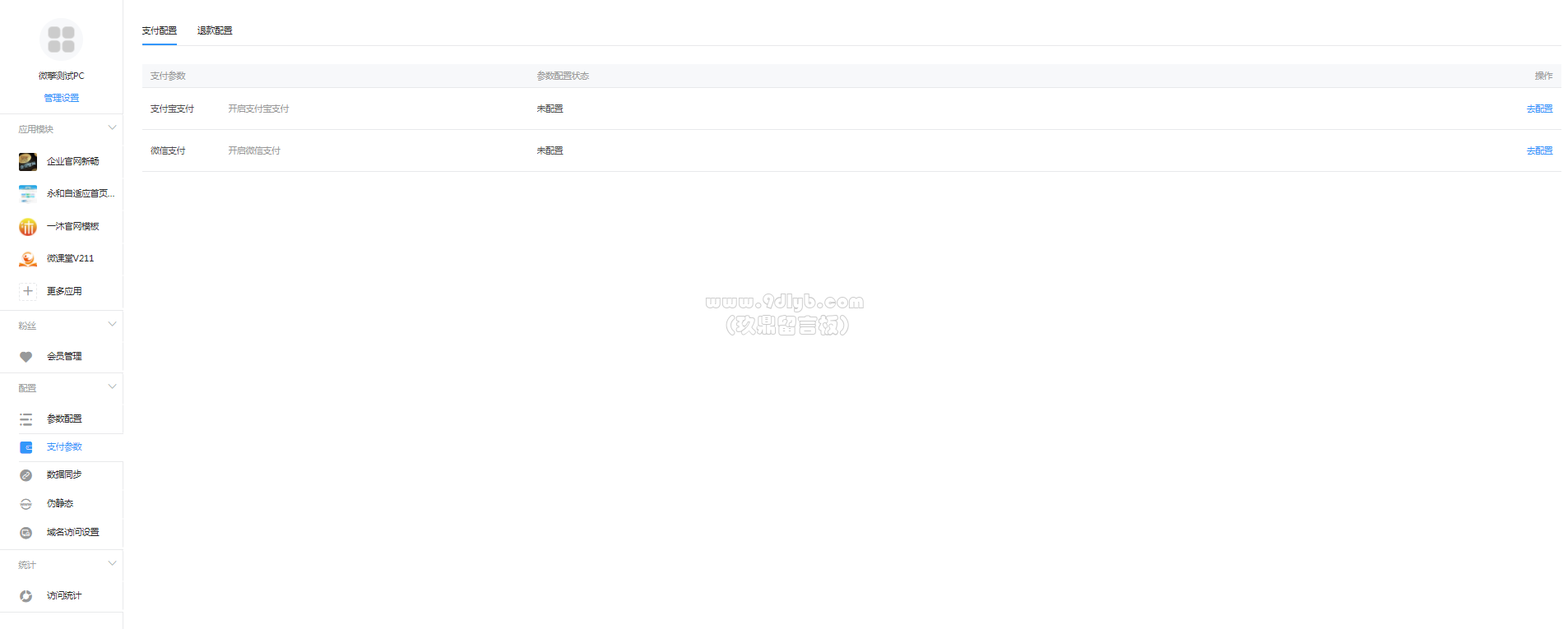 PO7A9O7fAQDdnoa1AJCfjFn7eeNd6Xoz.png