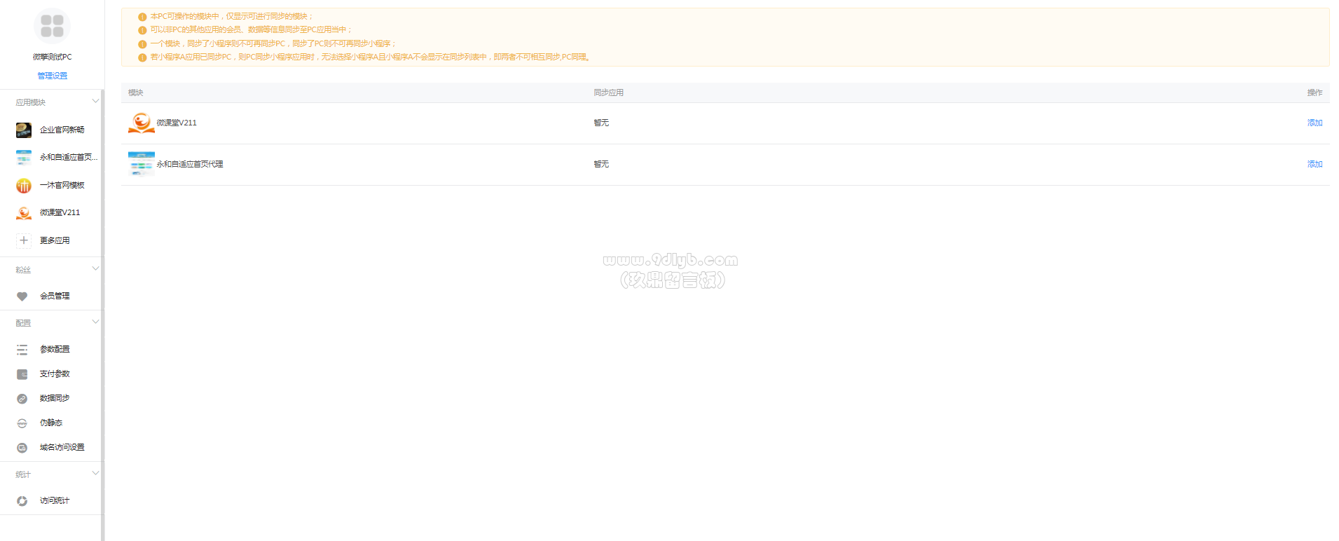 qdOJ1rK2Tz6AROz6r0zuRaAm1AG0so4k.png