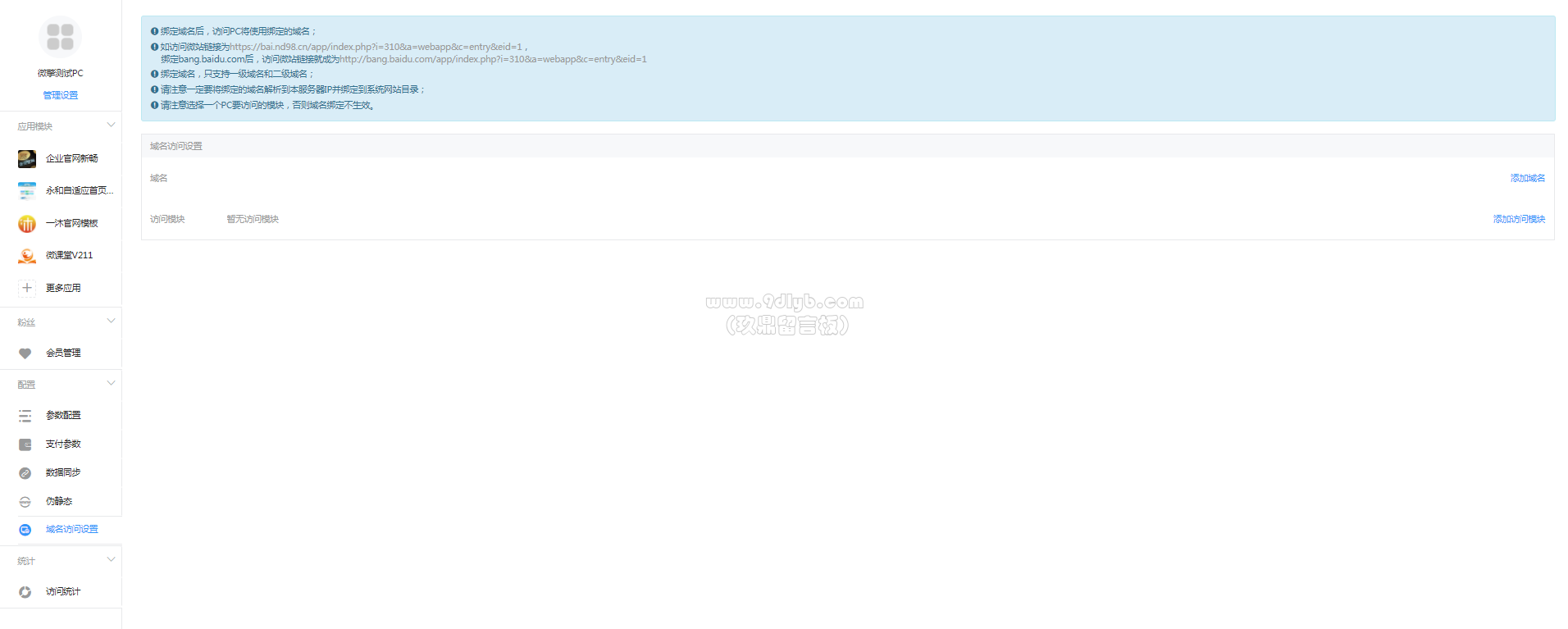 Q0700hF607HRs77qH7NNZtGRhsH6Lcp0.png