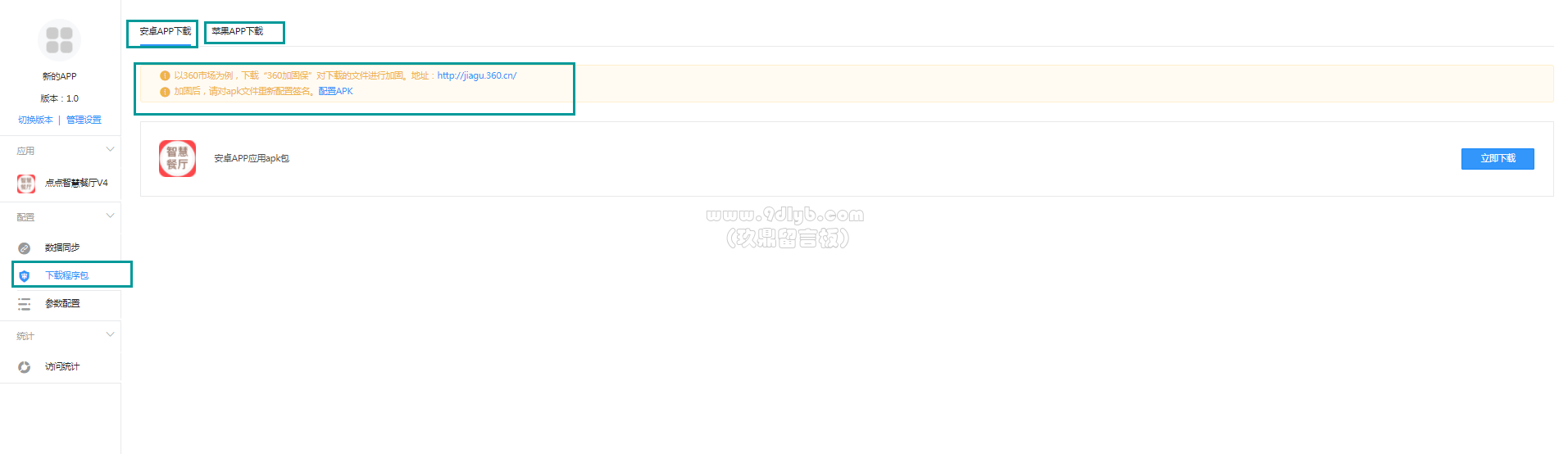 hkQeJAzqqBALAqHOQLbzAvmpbzZL5Hhz.png