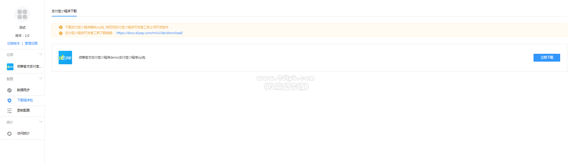 Xnk9yA4gjZ4vaKAdVJDAaVA4YYAaKknC.png