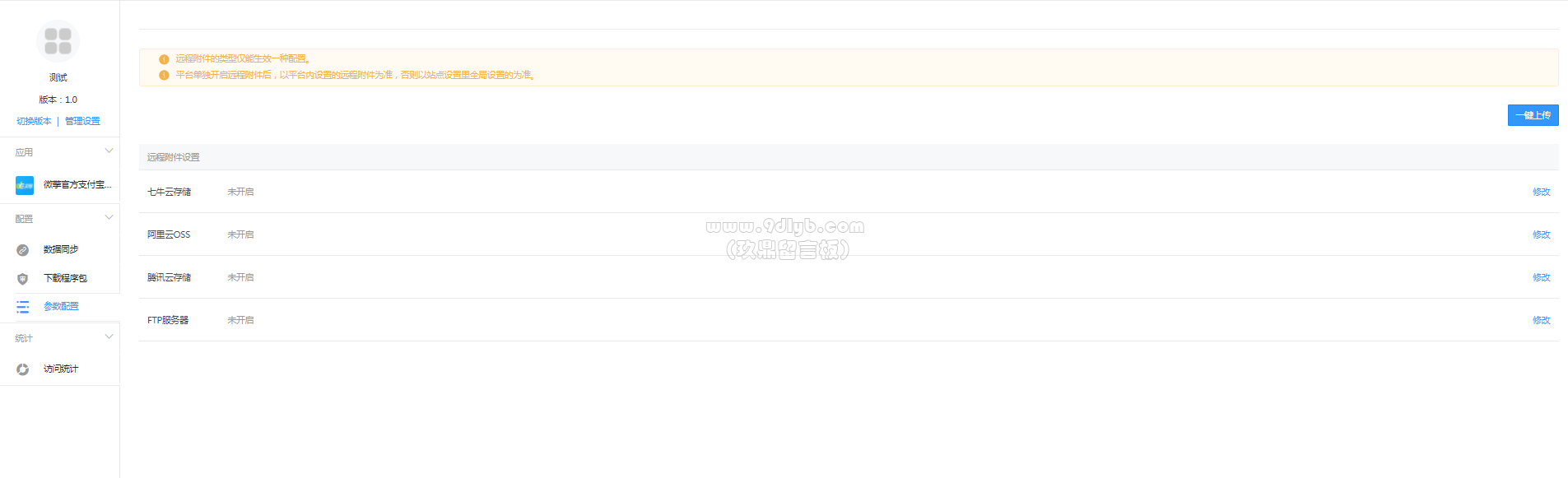 L1M81OO0rz1R0WWl0uUULffEOUm900N9.png