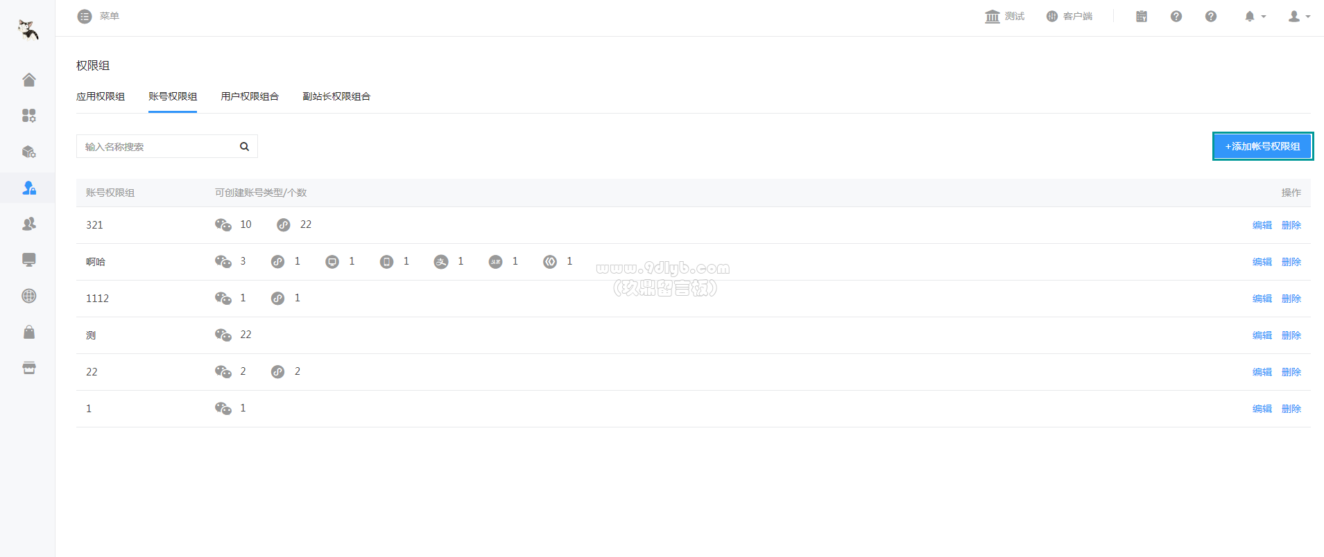 wOn8DODg0DuOzyODFo8F7AO0OfHUygd1.png