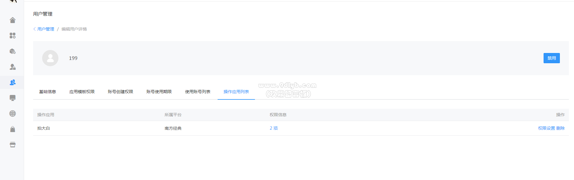 Vsf24tYT65T2Y5F4PTE1G1twRZ355OF2.png
