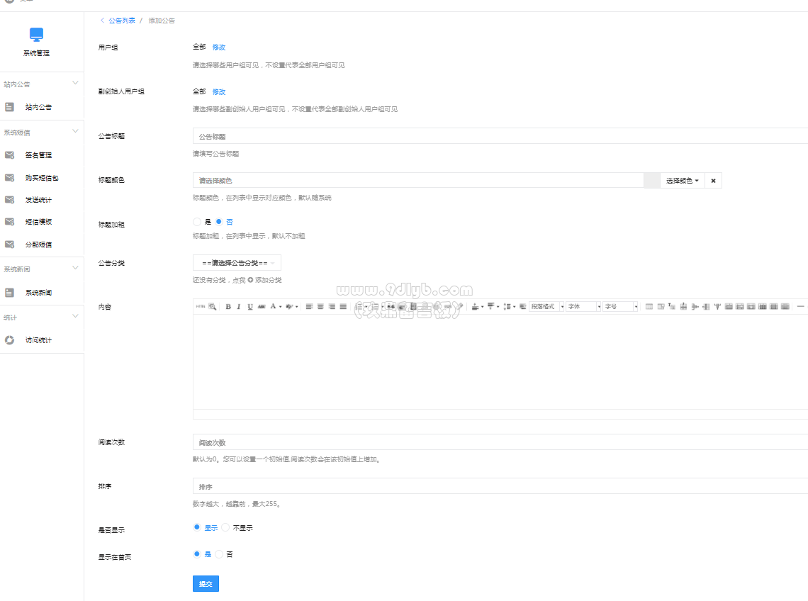 CY28AY7555y6222rCQ28OCttktdR27yc.png