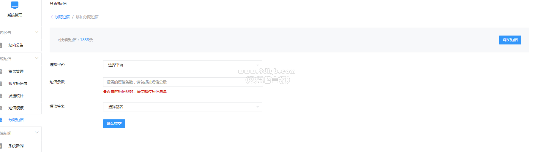 PjMSBfMrFMmAeBwMAUYMTY9M3Mea9rMy.png