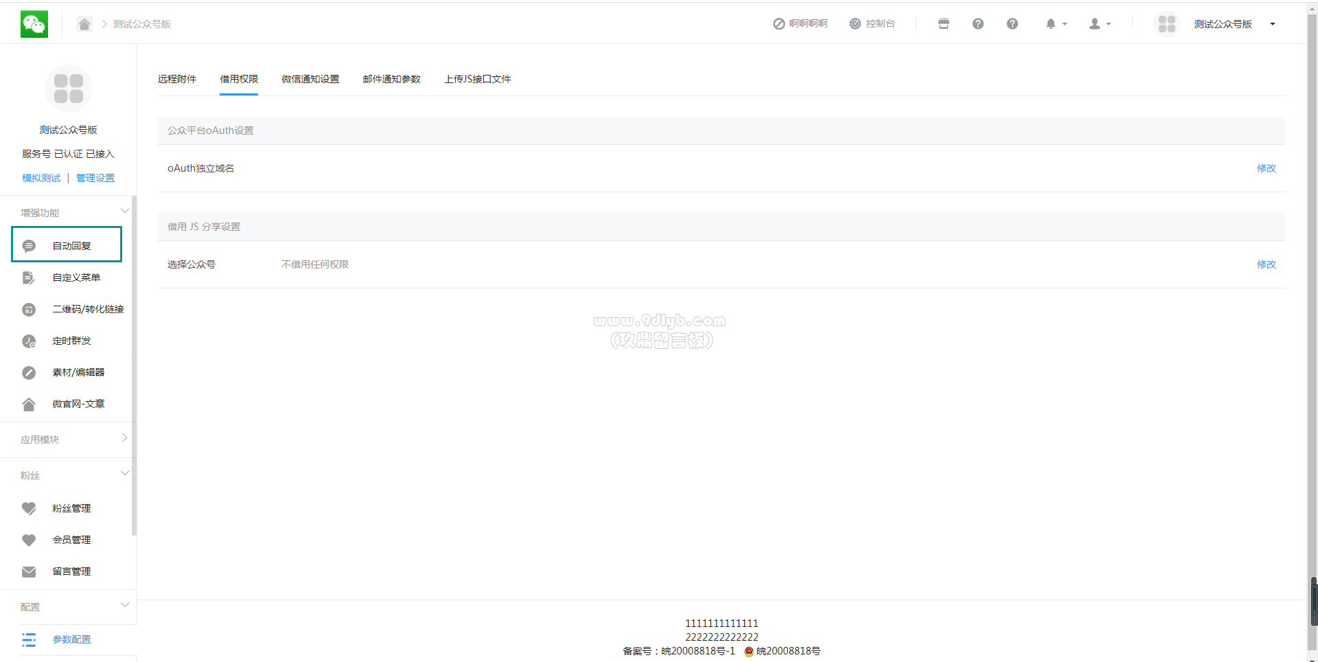 z3tUBwA45h4z55A3tjtb5ihtaEEKJ3i3.png