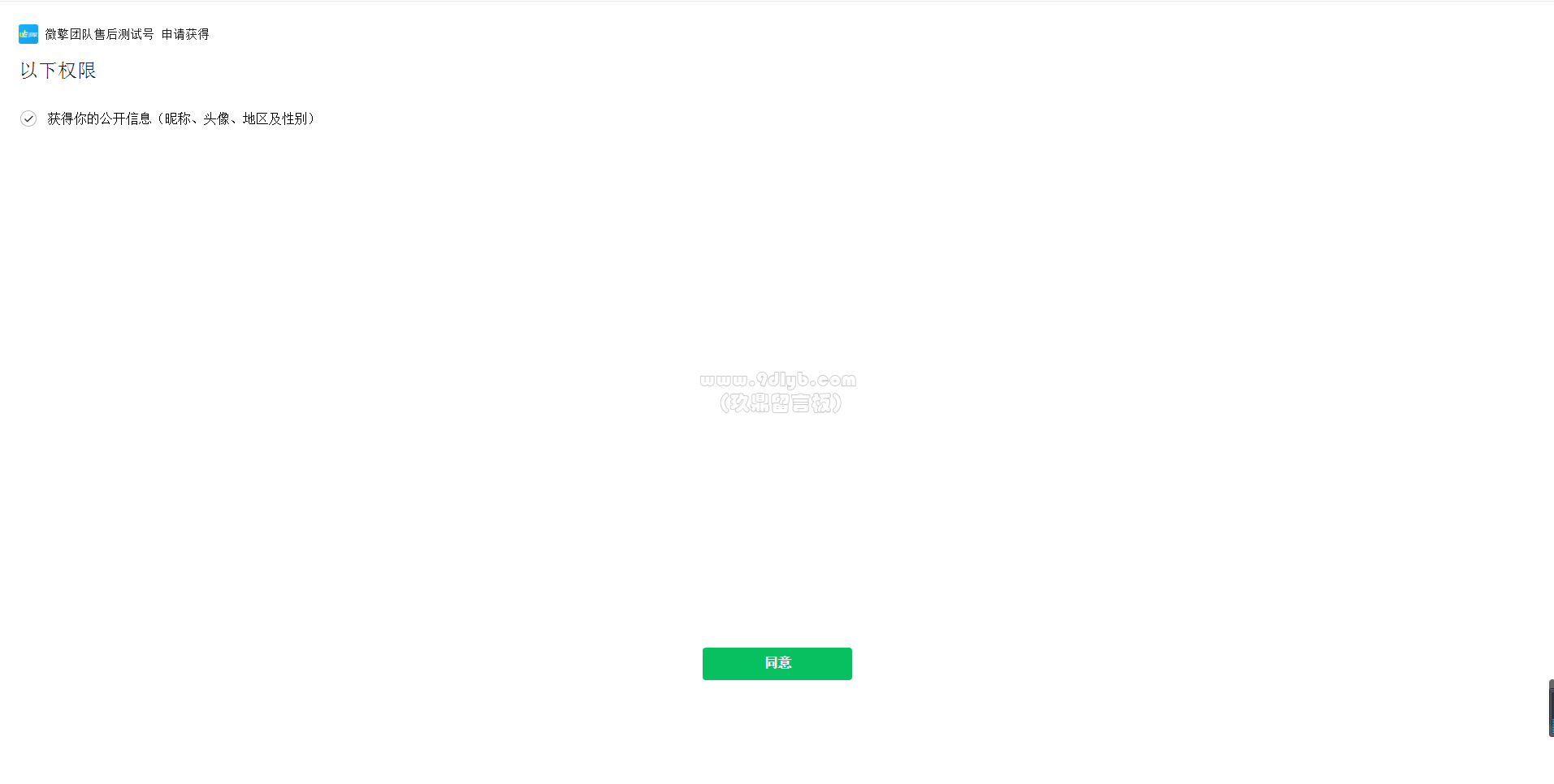 N22ljJdtQT6LlstLh2AsDaD9LqqAL2Ul.png