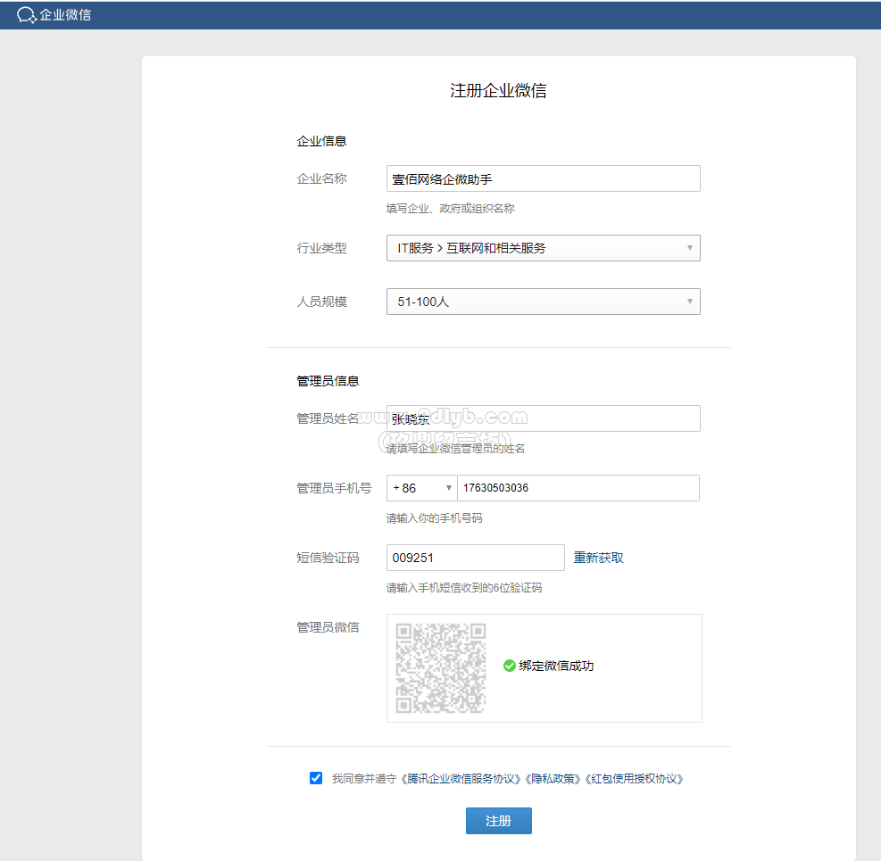 561e8aaaf4e391b9e520270478cf8766_987x965.png