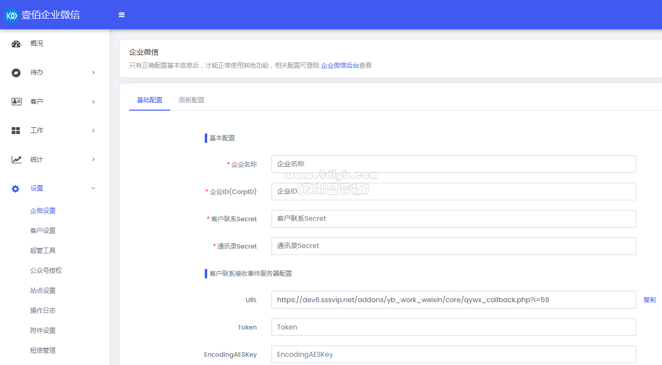 7ee550a05975533c28ca00ec74d39e8f_1358x749.png