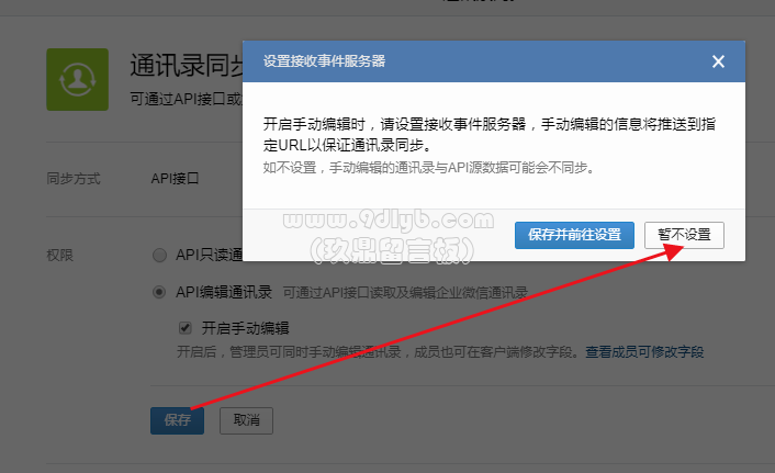 0c149f2bf4087ad172ac8693f42eb614_706x431.png