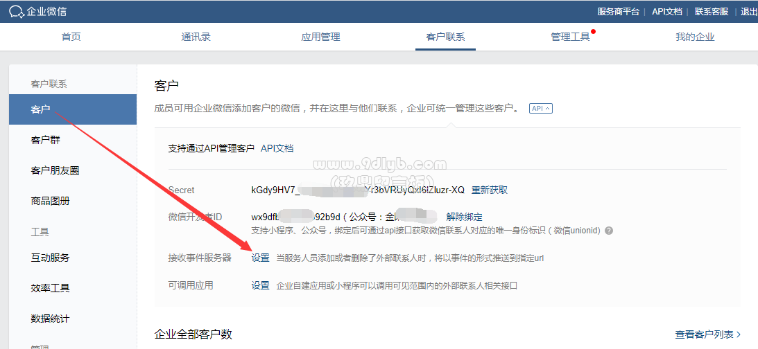 7a26f3821e97c9d5a0cf5861a9f6ae7c_1093x504.png