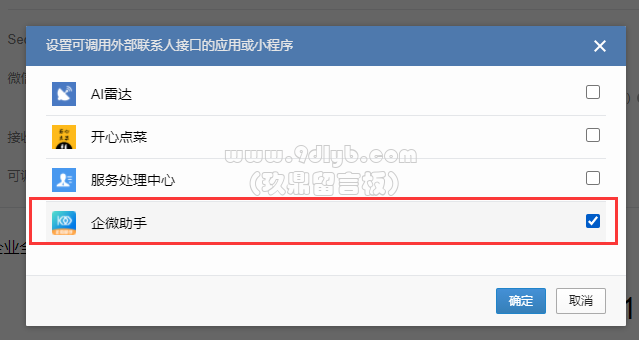 5b806a6c93c9dd296e363b7d5da10b0a_639x340.png